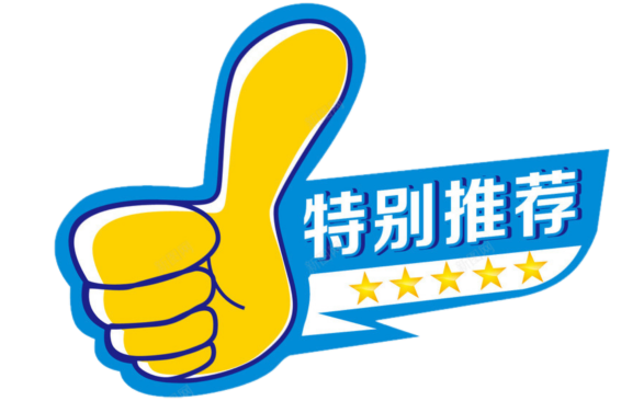 篮球的亲子游戏_亲子篮球足球游戏规则视频_篮球亲子互动游戏大全