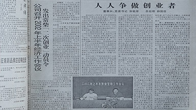 ����Ǯ��