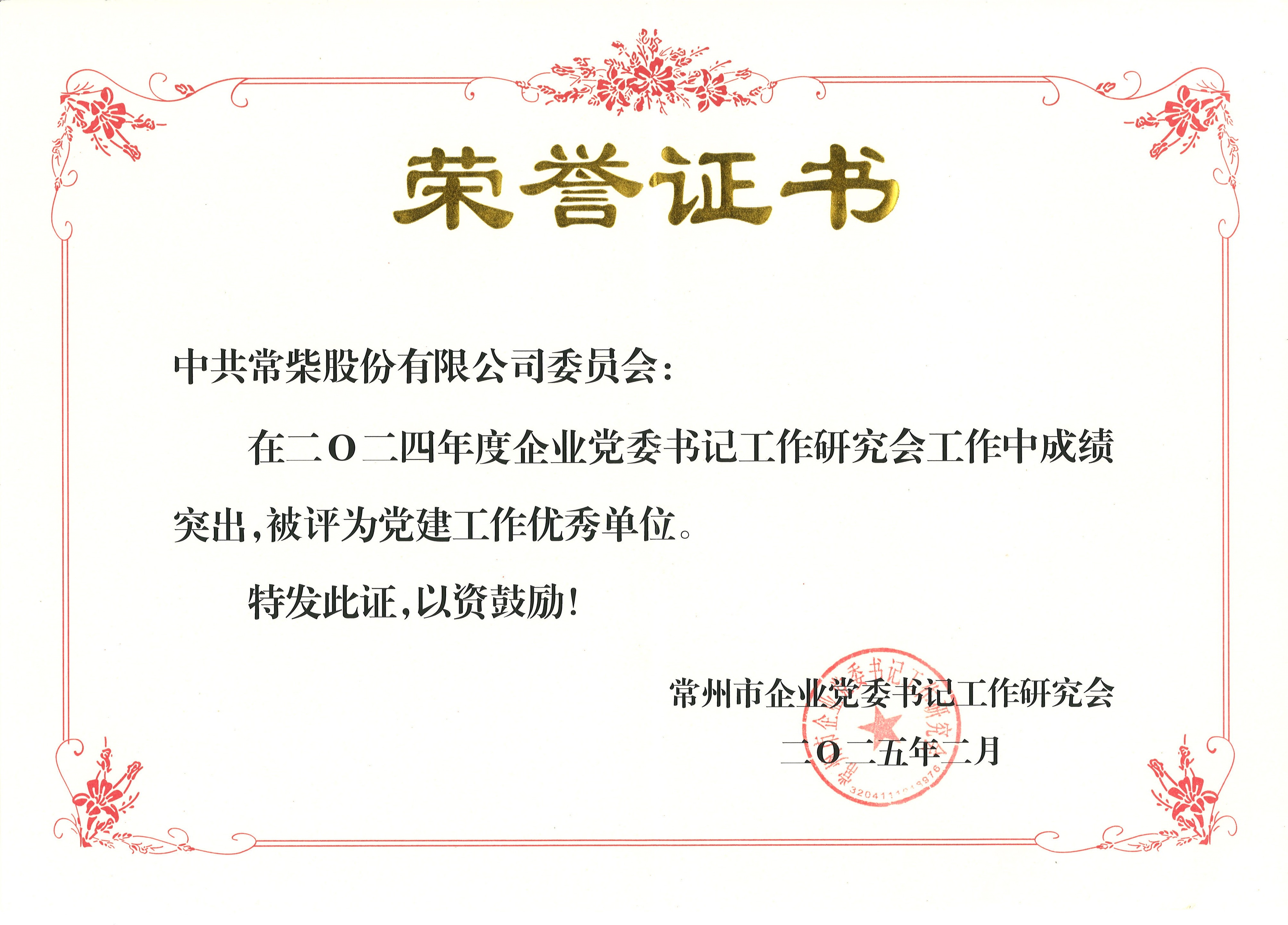 ����Ǯ��