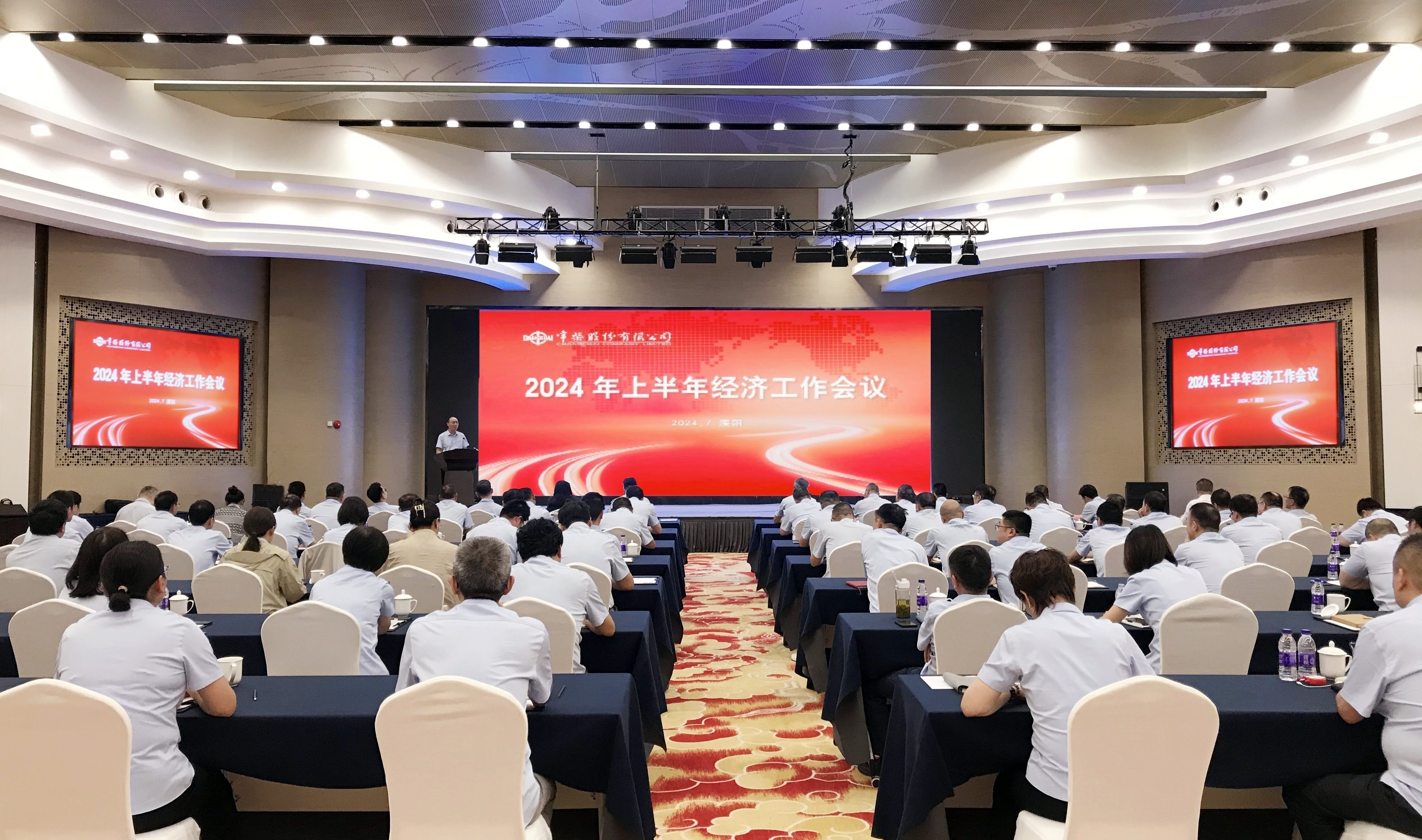 ����Ǯ��