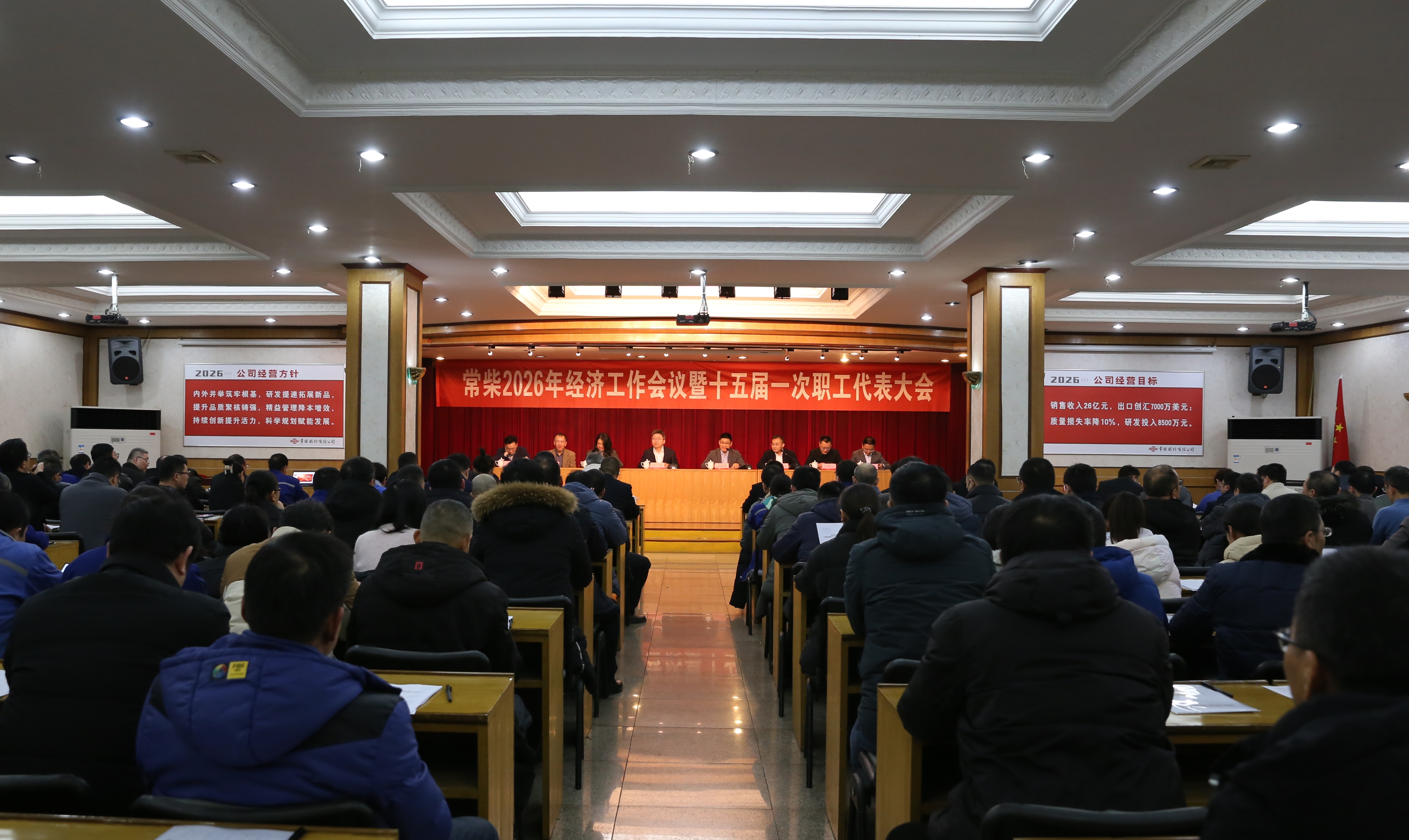 ����Ǯ��