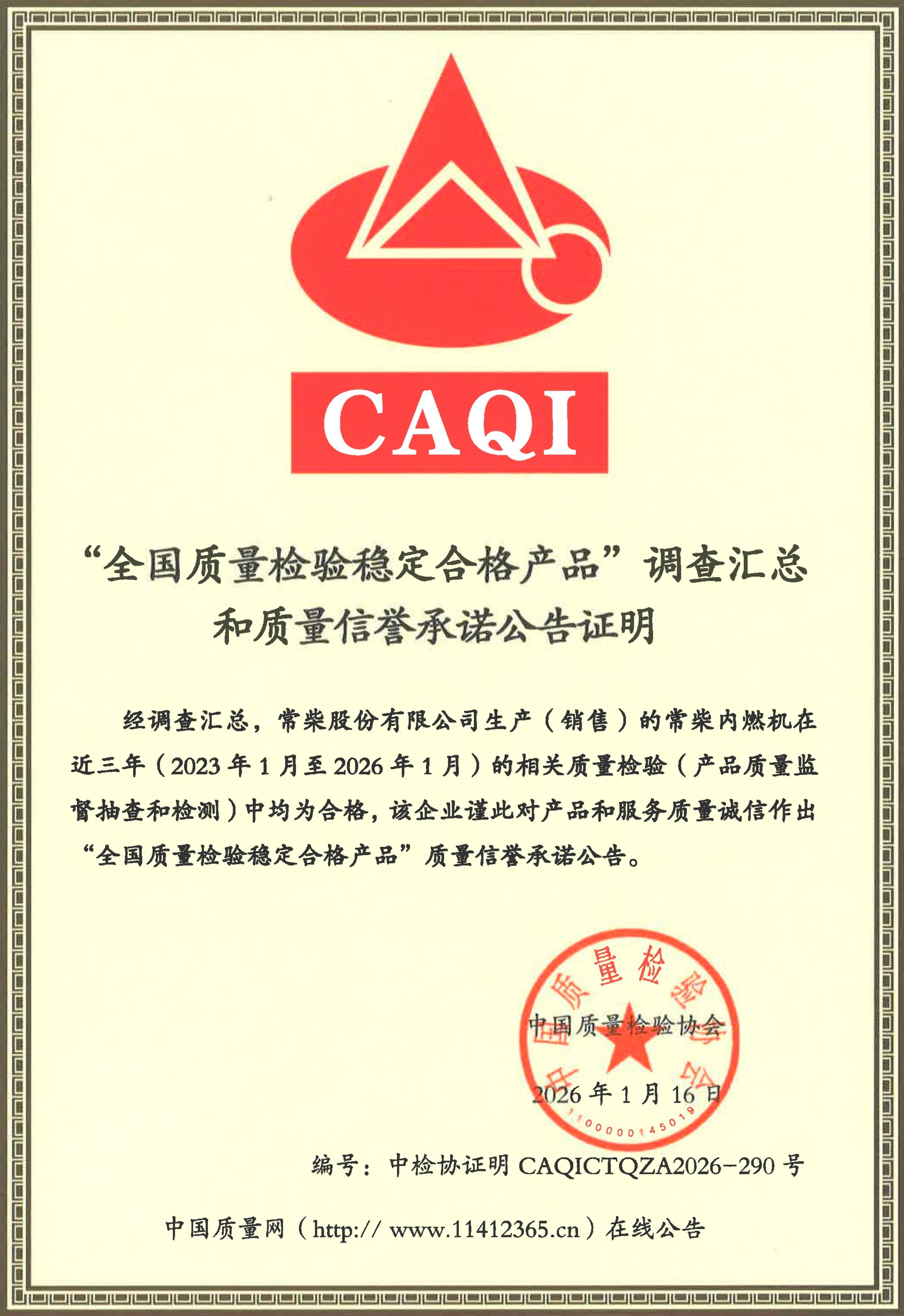 ����Ǯ��